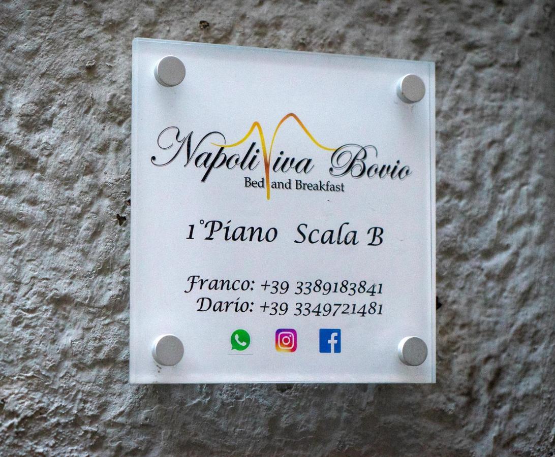 Bed and Breakfast Napoliviva Bovio Экстерьер фото